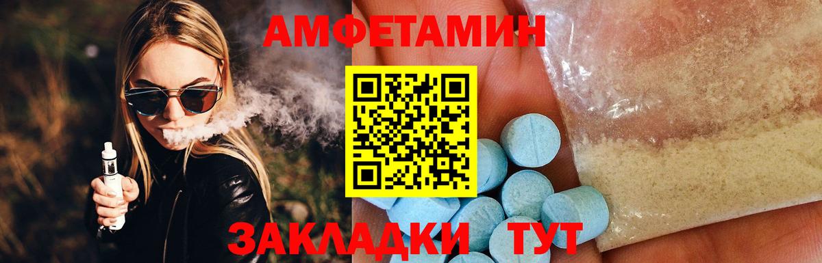 ГАШ Коммунар
