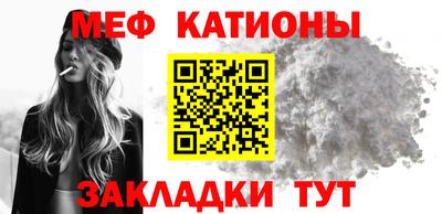 первитин Комсомольск-на-Амуре
