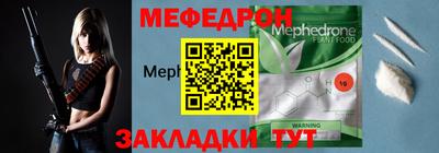 бутик Конаково