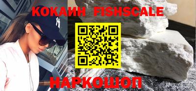 бутик Конаково