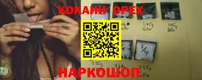 первитин Комсомольск-на-Амуре
