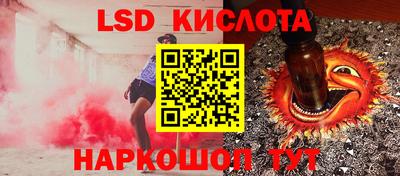 мдма Коммунар