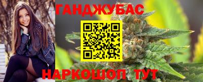 mdma Краснознаменск