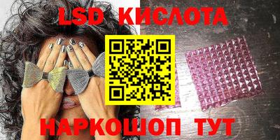 мдма Коммунар