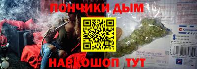 мдма Коммунар