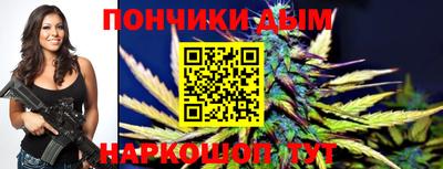 мдма Коммунар
