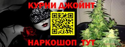 первитин Комсомольск-на-Амуре