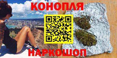первитин Комсомольск-на-Амуре