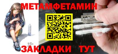 мдма Коммунар