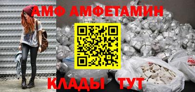 мдма Коммунар