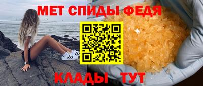 мдма Коммунар
