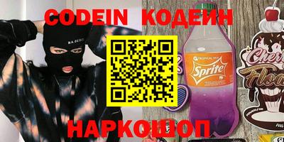 мдма Коммунар
