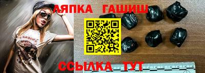 бутик Конаково