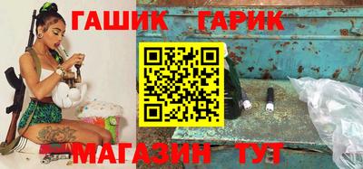 мдма Коммунар