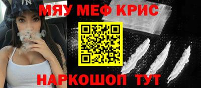бутик Конаково