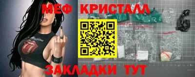 мдма Коммунар