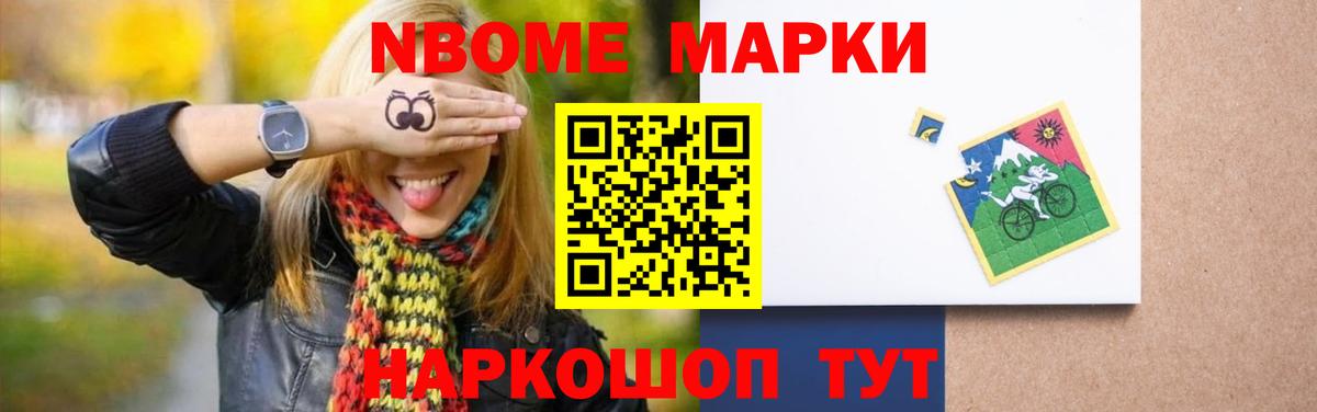 Коммунар  Лсд 25 экстази  Вход с VPN  Лсд 25 экстази кислота 