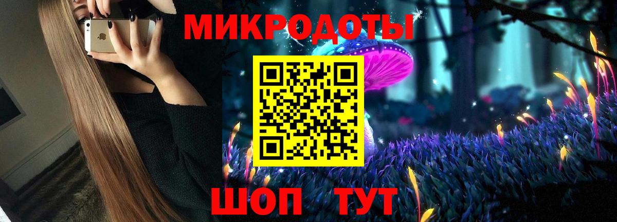 Коммунар  купить наркотик  Вход с VPN  Галлюциногенные грибы мухоморы 