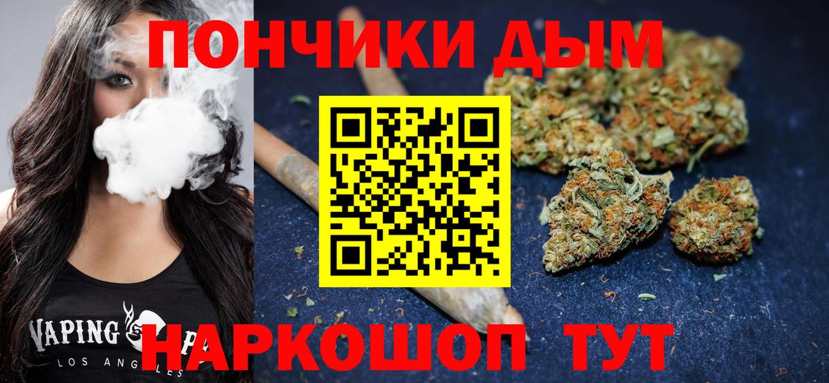 Конопля MAZAR Коммунар